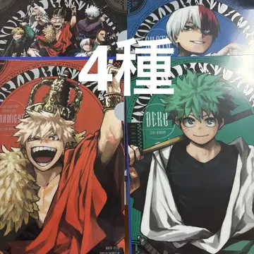 히로아카 클리어 파일 4종 최강 점프 가챠 스테이션