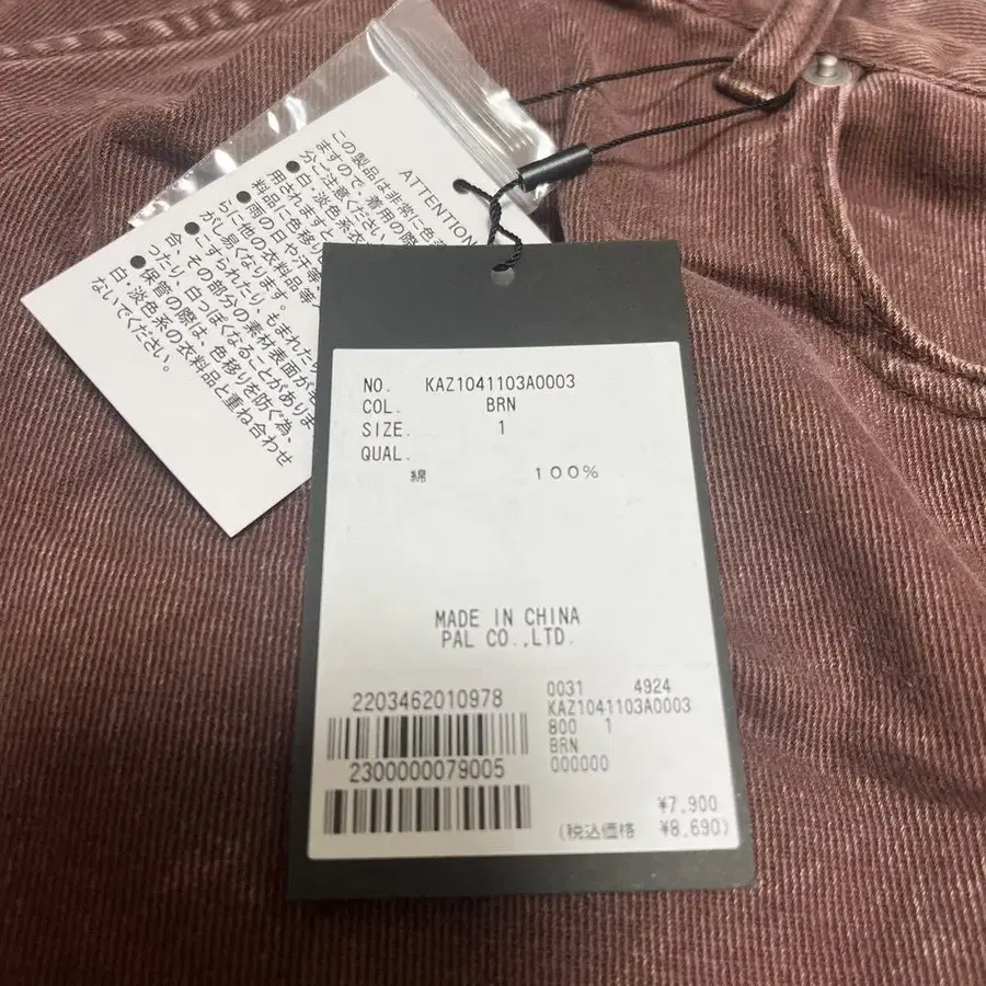 4번째 상품 이미지