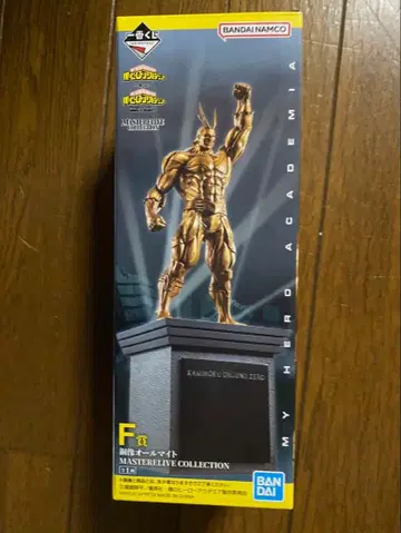 나의 히어로 아카데미아 올마이트 F상