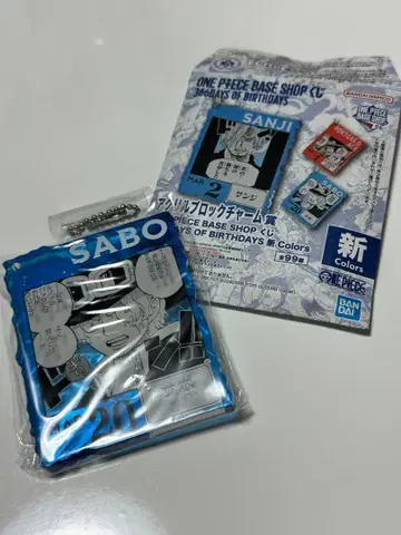 원피스 베이스샵 복권 아크릴 블록 참 사보