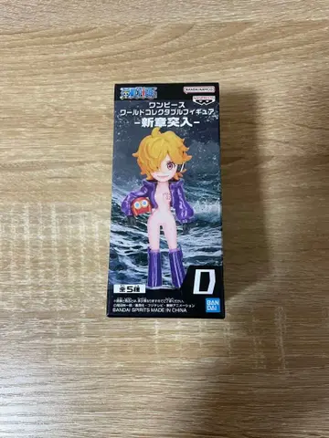 월드 컬렉터블 피규어 Dr. 페가펑크 [ 릴리스 ]