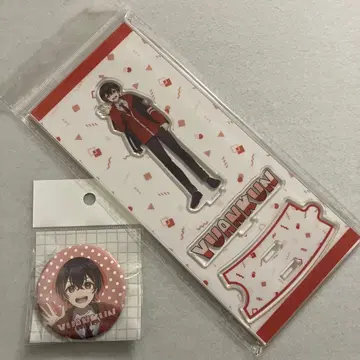 컬러풀 피치 유안군 세트 컬러풀 피치 뮤지엄