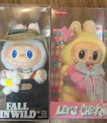 [ 미개봉 새상품 ] LABUBU 라브부 봉제 인형 펜던트 2종 세트