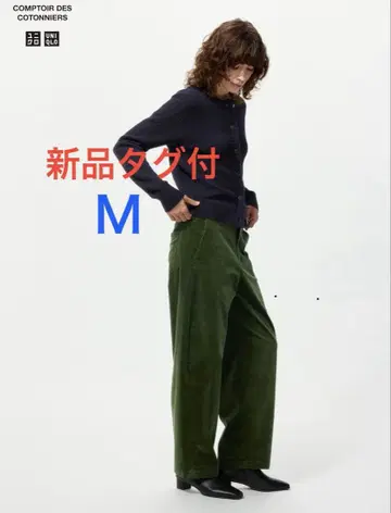 택 포함 새상품 M 사이즈 코듀로이 커브 팬츠