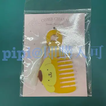 푸딩 빗 참 퓨로랜드 산리오 굿즈