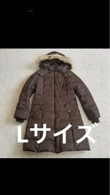 무인양품 MUJI 다크 브라운 롱 다운 자켓 L 유즈드품