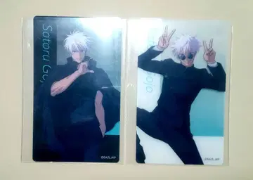 주술회전 애니메이션 주술회전전 클리어 카드 고죠 세트