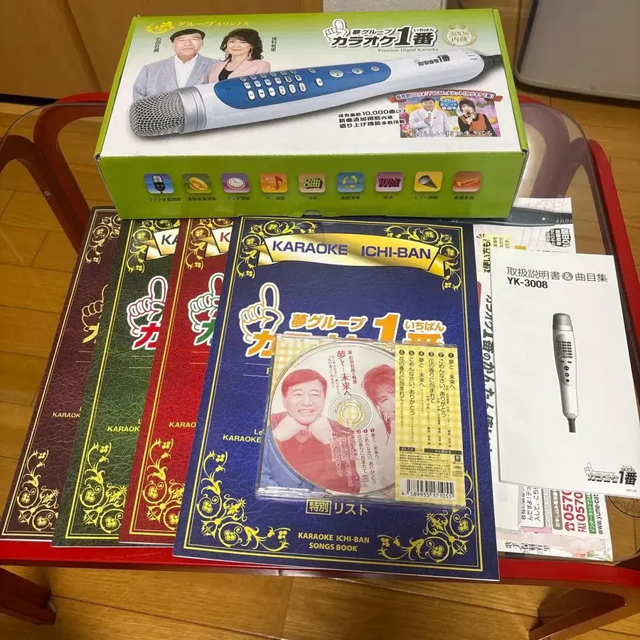 1번째 상품 이미지