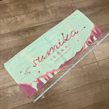 [ sumika ] 스미카 페이스타월