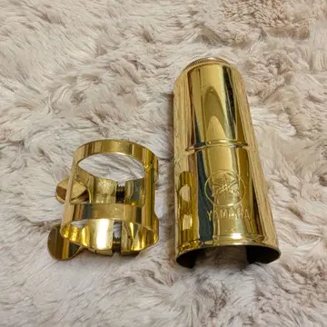 Yamaha Soprano Sax Ligature & Cap