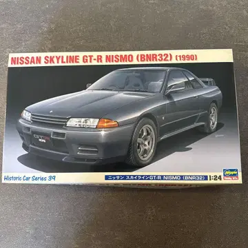 [ 새상품 미조립 ] 하세가와 스카이라인 GT-R NISMO