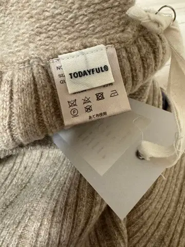 TODAYFUL 베이지 리브 팬츠