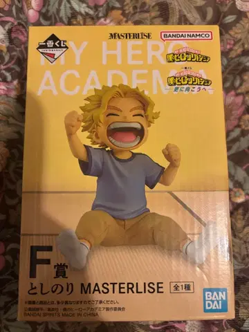 1번 복권 나의 히어로 아카데미아 F상 토시노리 피규어