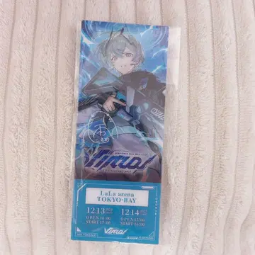 시쿠포니 아메노 코사메 입장 특전 도쿄 공연 virtual