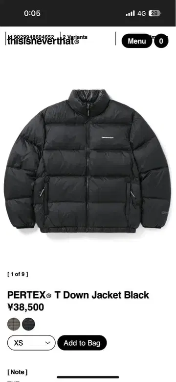 thisisneverthat T 다운 재킷 L 블랙