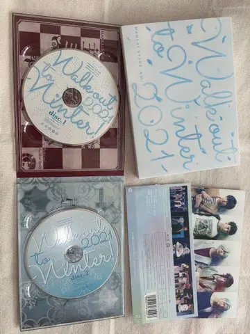 에이스테 겨울 단독 공연 2021