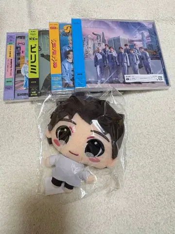 야가미 료스케 봉제 인형