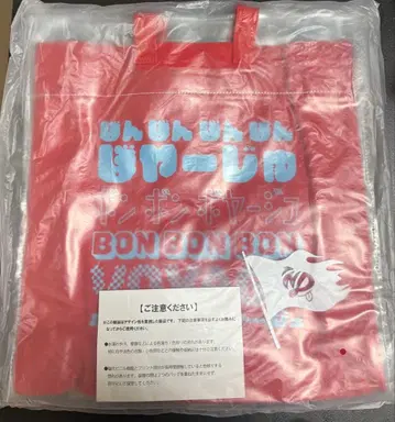 나니와단시 BON BON VOYAGE 쇼핑백