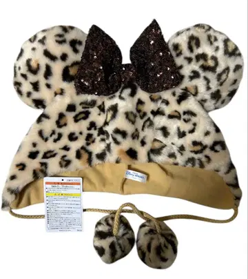 도쿄 디즈니 리조트 레오파드 무늬 팬캡