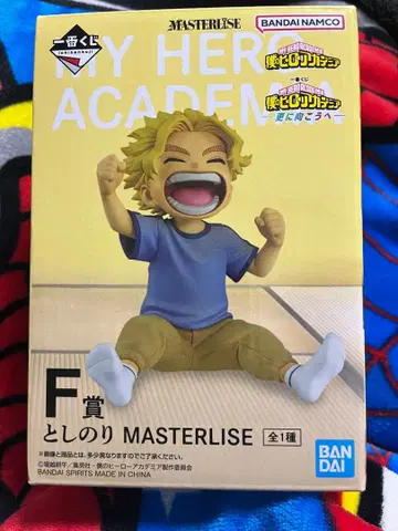 제일복권 나의 히어로 아카데미아 -더욱 저 너머로- F상 토시노리