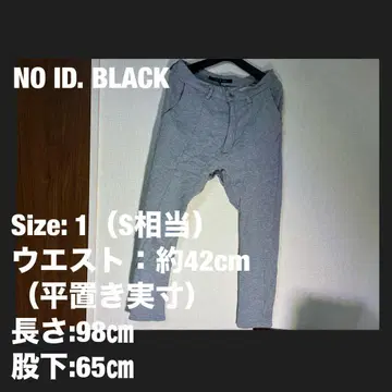 NO ID. BLACK 스웨트 팬츠 1 S 그레이 타이