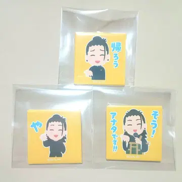 주술회전 이라스토야 스퀘어 캔뱃지 여름 유세트