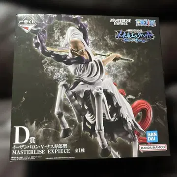 원피스 제일복권 미래섬 에그헤드 D상 이잔 바론 V 나스쥬로 성