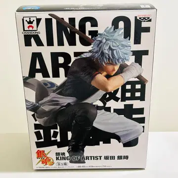 KING OF ARTIST 사카타 긴토키 피규어