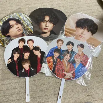 SixTONES 마츠무라 호쿠토 부채 묶음 판매