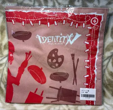 화가 BIG 손수건 컬렉션