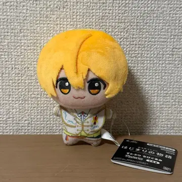 극장판 스토푸리: 시작의 이야기 SD 인형 루토