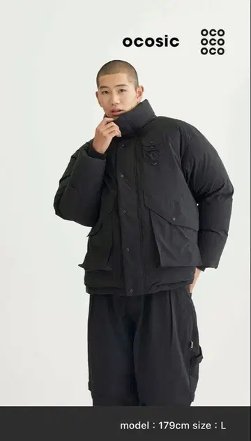 ocosic 아웃도어 패딩 자켓