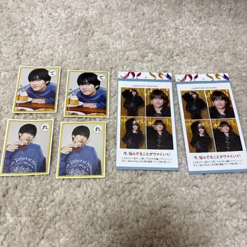 최애 증명사진 메로카루타 마유미