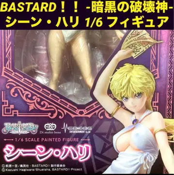 [ 미개봉 새상품 ] BASTARD!! -암흑의 파괴신- 씬 탄력 1/6