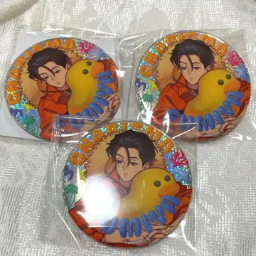 카리스마 이토 후미야 녹 캔뱃지