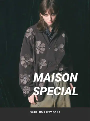 [ MAISON SPECIAL ] 롱 슬리브 니트 셔츠