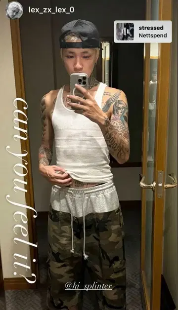 hisplinter 레이어드 팬츠 lex 착용 ozworld 착용