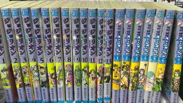 죠죠 코믹스 묶음 판매