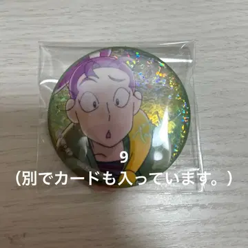 닌타마 란타로 채광 반짝반짝 캔뱃지 타치바나 센조