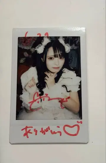 코코로하나 리리 런 폴라로이드