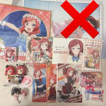 러브 라이브 니시키노 마키 야자와 니코 굿즈 묶음 판매