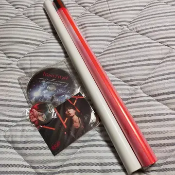 GYROAXIA 포스터 외