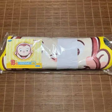 호기심 많은 조지 플로어 매트