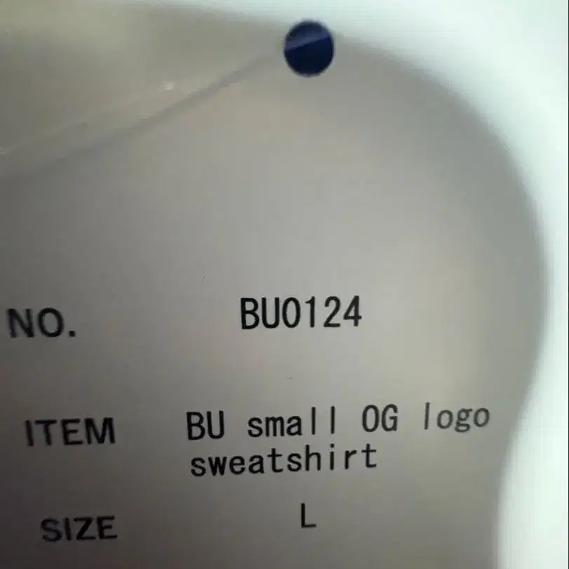 2번째 상품 이미지