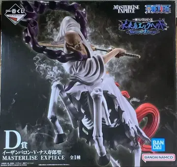 원피스 제일복권 D상 이잔 바론 V 나스 쥬로