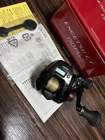 SHIMANO ENGETSUCT 150PG 베이트릴 엔게츠 타이러버