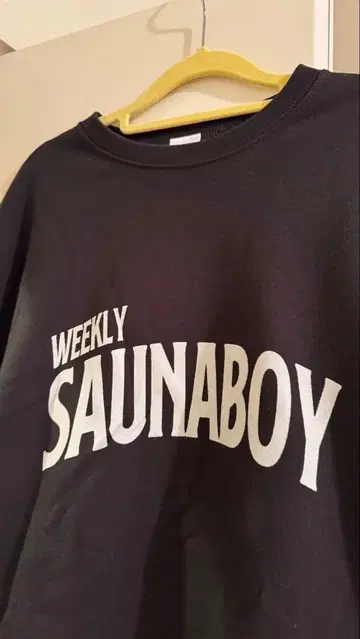 SAUNABOY 사우나 보이 트레이닝복 2xl