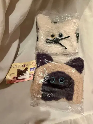 복슬복슬 고양이 파우치 2 2개 세트