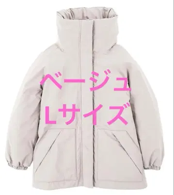 엑스쉘터(R) 단열 알파 여성용 방수 웜 아우터 베이지 L 사이즈