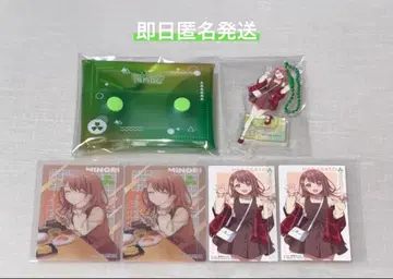 프로세카 스시로 콜라보 하나사토 미노리 세트